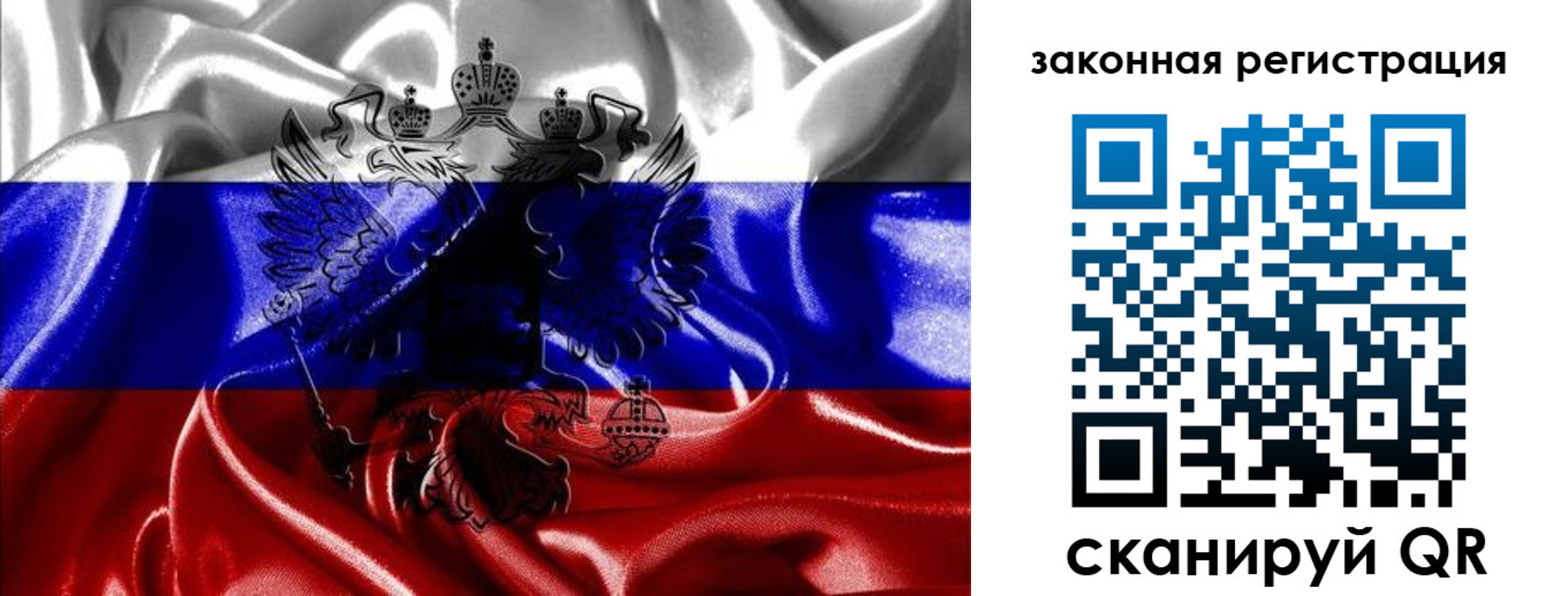 найти адрес прописки в Уварово